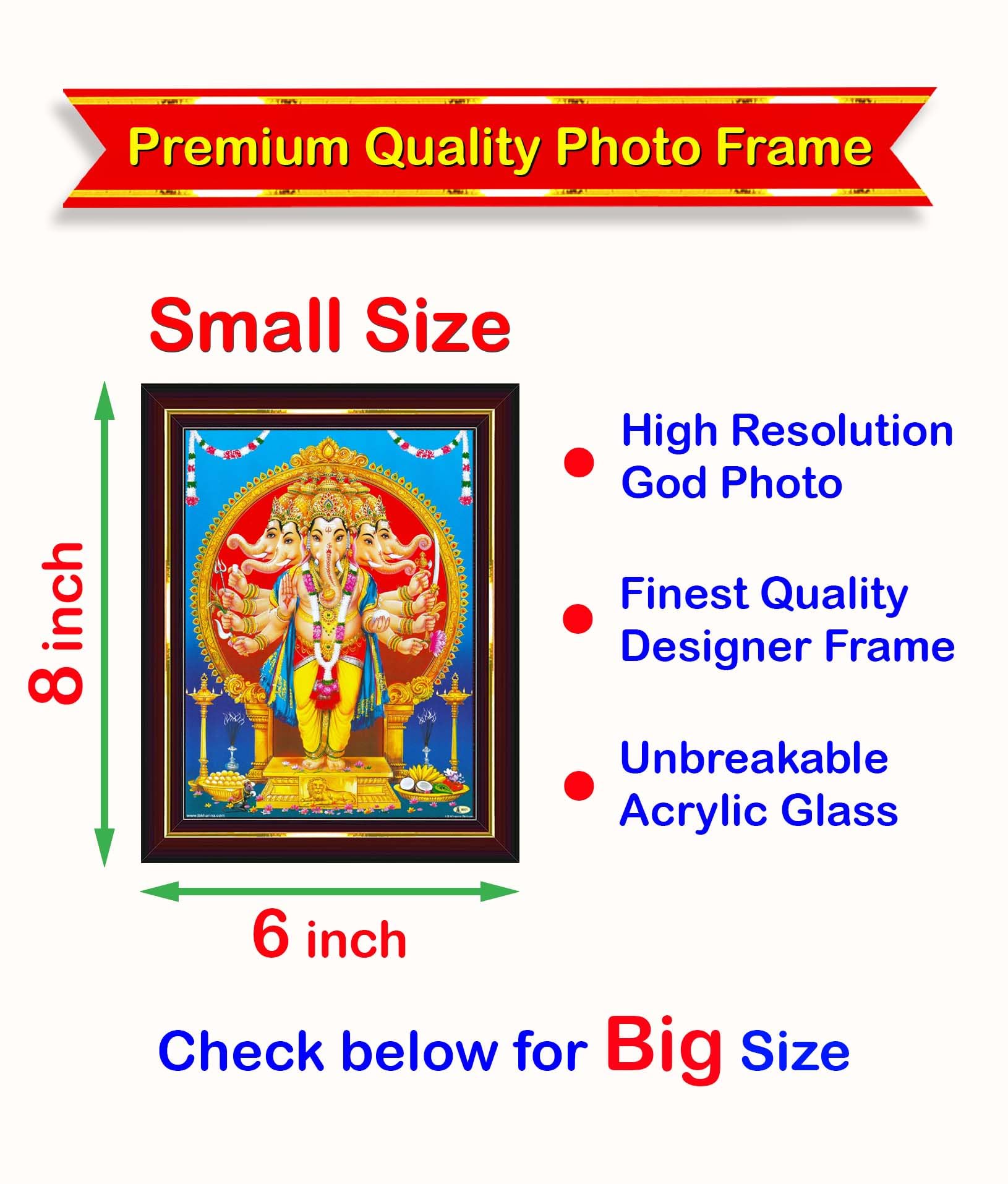 Pavan Photo Laminations Panchmukhi Ganesha Ganesh Ganpati Hanging Wall Painting Framed Home Decor (Wood,Matte,Brown,Small Size,6